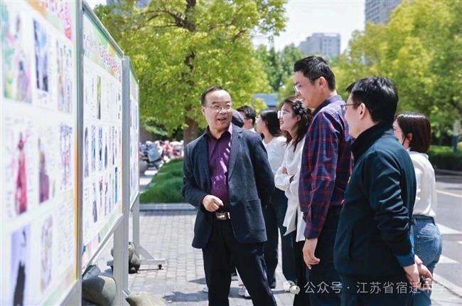 微信图片_20250515130545.jpg 微信图片_20250515130545.jpg