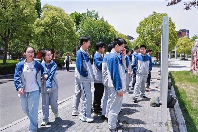 微信图片_20250515130548.jpg