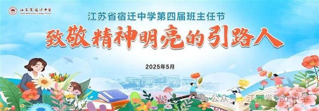 微信图片_20250515130553.jpg 微信图片_20250515130553.jpg