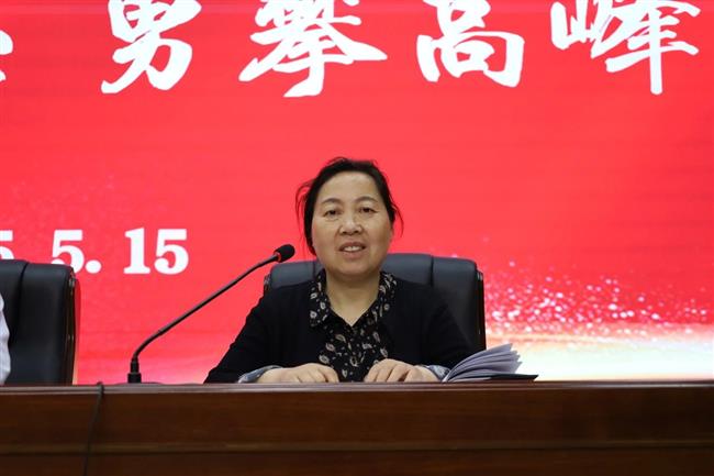 微信图片_20250518143007.jpg 微信图片_20250518143007.jpg