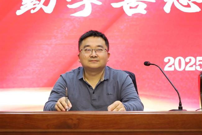 微信图片_20250518143029.jpg 微信图片_20250518143029.jpg
