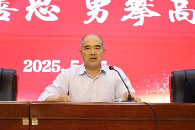 微信图片_20250518143045.jpg 微信图片_20250518143045.jpg