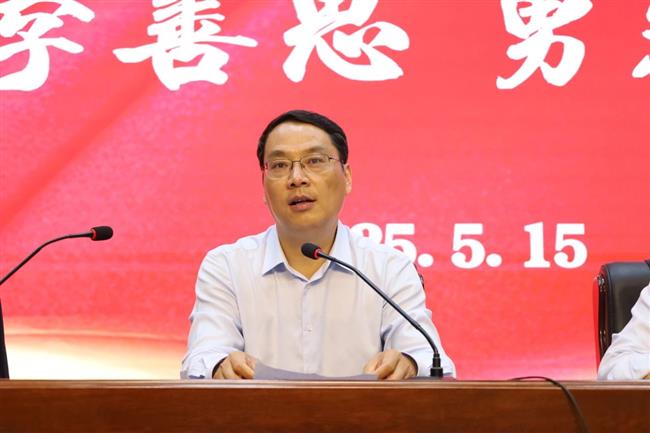 微信图片_20250518143049.jpg 微信图片_20250518143049.jpg