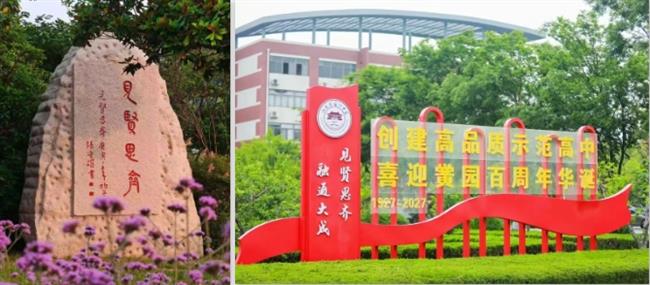 微信截图_20250609200641.jpg 微信截图_20250609200641.jpg