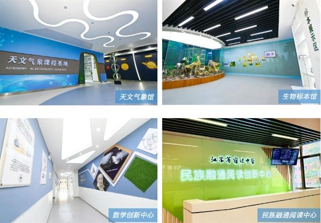 微信截图_20250609200825.jpg