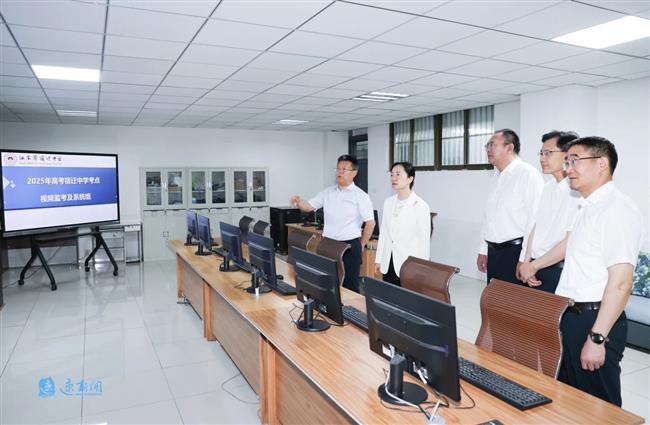 微信图片_20250609203440.jpg 微信图片_20250609203440.jpg
