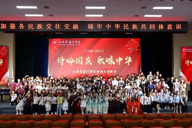 微信图片_20250627202304.jpg