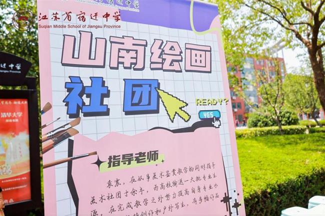 微信图片_20250627202904.png