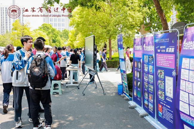 微信图片_20250627202942.png