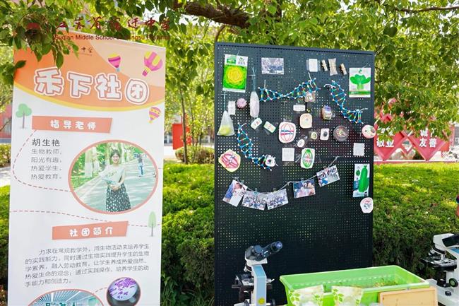 微信图片_20250627203006.jpg