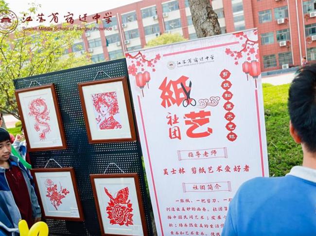 微信图片_20250627203049.png