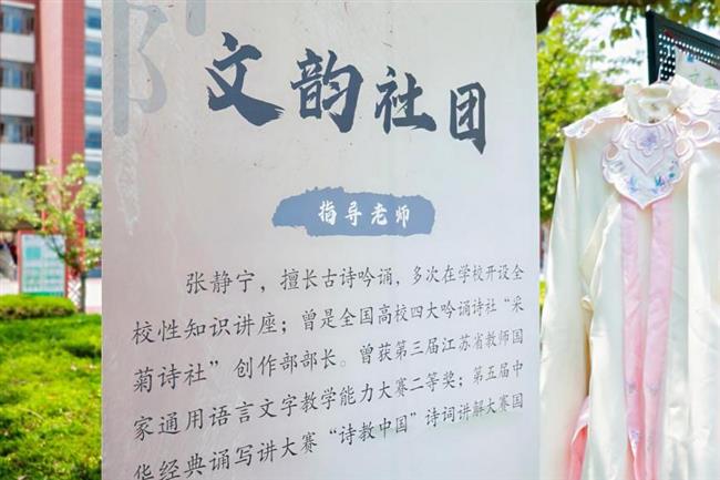 微信图片_20250627203113.png