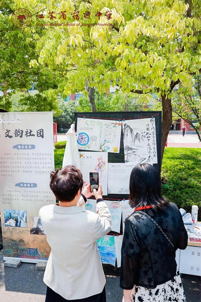 微信图片_20250627203118.png