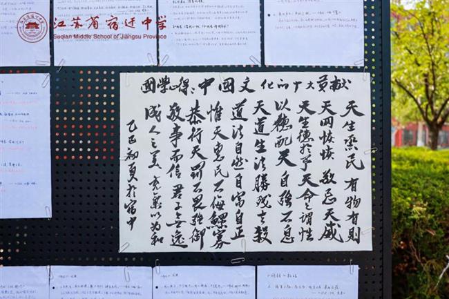 微信图片_20250627203122.png 微信图片_20250627203122.png