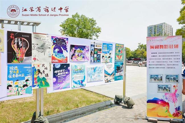 微信图片_20250627203225.png