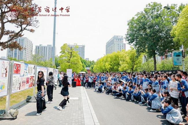 微信图片_20250627203230.png