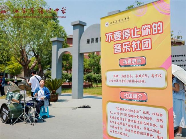 微信图片_20250627203235.png