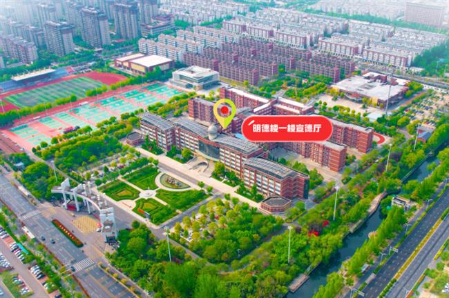 微信图片_20250627223554.png 微信图片_20250627223554.png