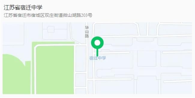 微信截图_20250627223608.jpg 微信截图_20250627223608.jpg