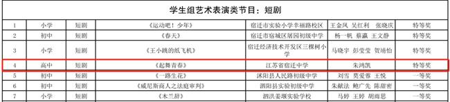 微信图片_20250627224819.png
