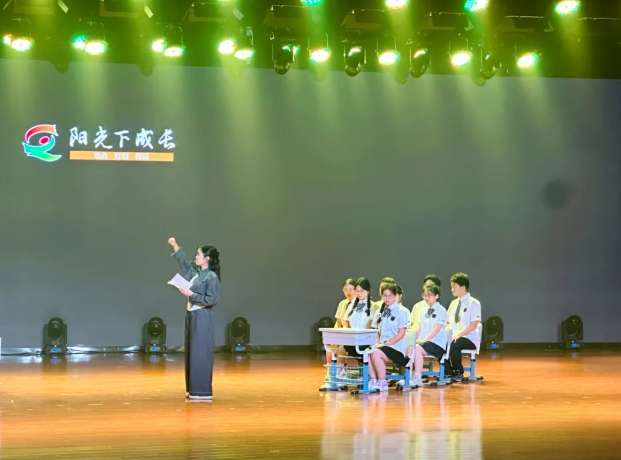 微信截图_20250627225024.jpg