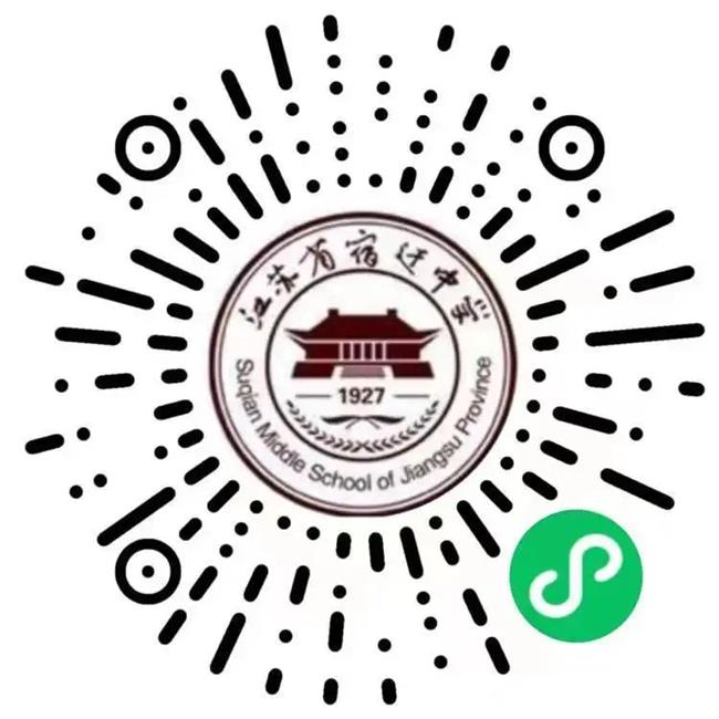 微信图片_20250703160334.jpg 微信图片_20250703160334.jpg