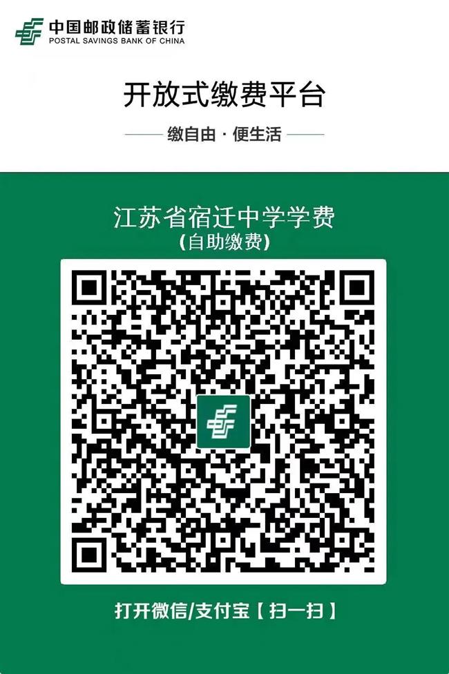 微信图片_20250703160406.jpg 微信图片_20250703160406.jpg
