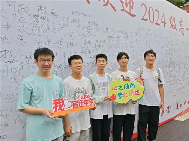微信图片_20250703160427.jpg 微信图片_20250703160427.jpg