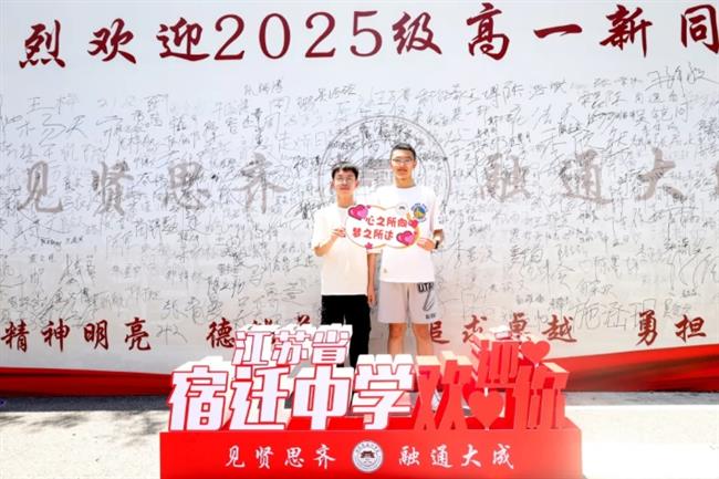 微信截图_20250705230038.jpg