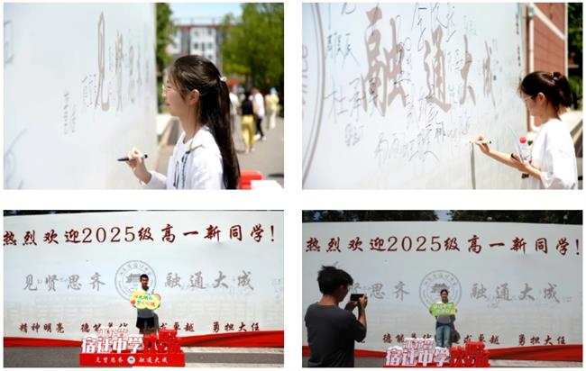 微信截图_20250705223926.jpg