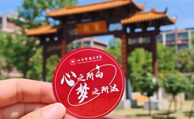 微信截图_20250705230232.jpg