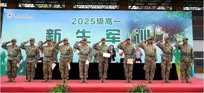 微信截图_20250829110642.jpg