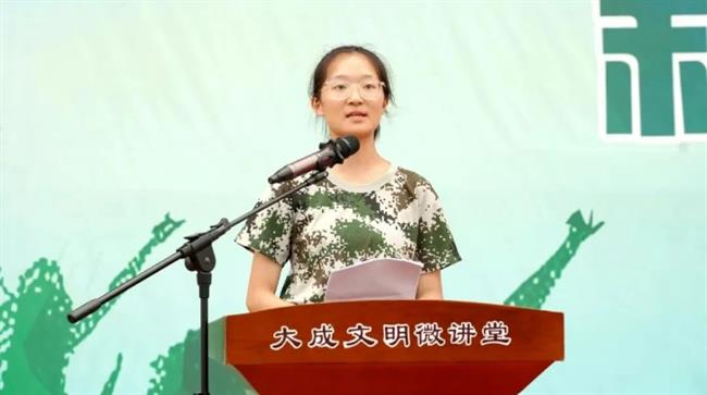 微信截图_20250829110905.jpg 微信截图_20250829110905.jpg