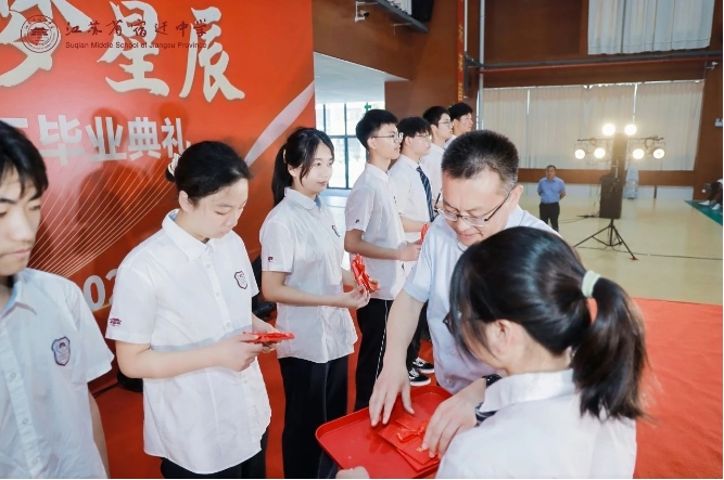 微信截图_20250829105910.jpg
