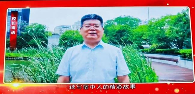 微信截图_20250829103122.jpg 微信截图_20250829103122.jpg