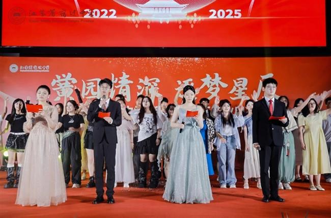 微信截图_20250829103324.jpg 微信截图_20250829103324.jpg