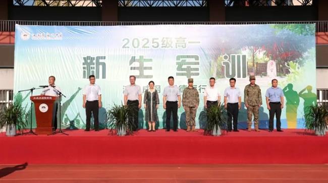 微信截图_20250829102306.jpg
