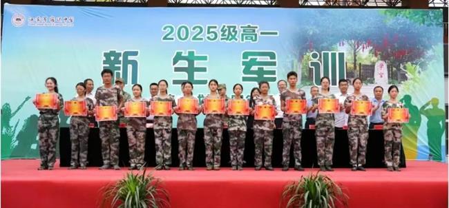 微信截图_20250829110635.jpg