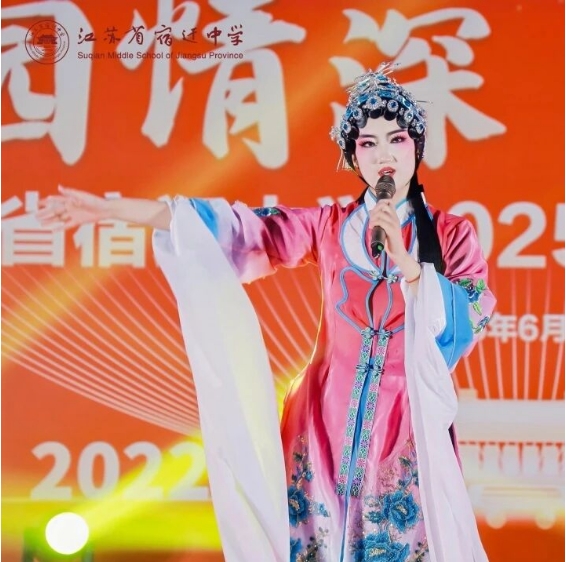 微信截图_20250829110043.jpg