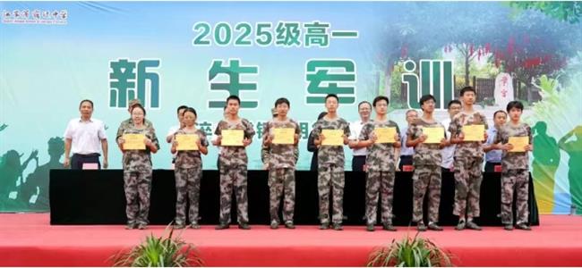 微信截图_20250829110722.jpg