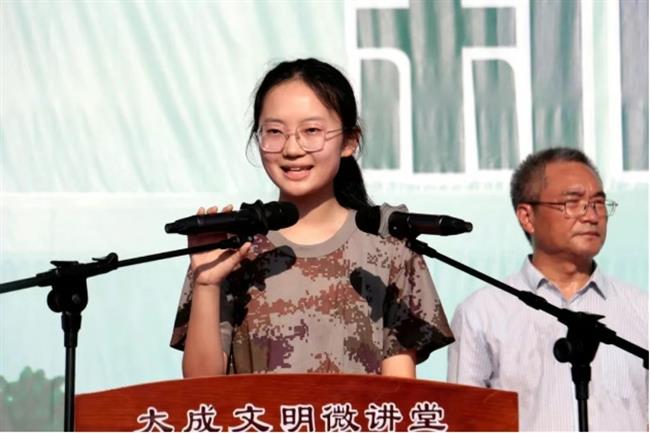 微信截图_20250829102326.jpg 微信截图_20250829102326.jpg