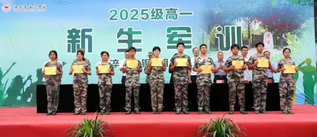 微信截图_20250829110716.jpg