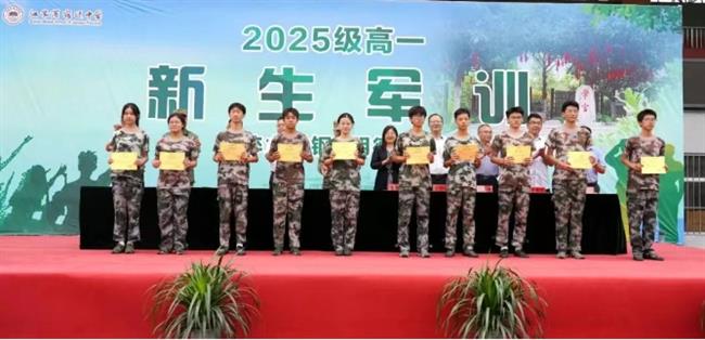 微信截图_20250829110708.jpg