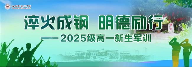 微信截图_20250829102256.jpg 微信截图_20250829102256.jpg