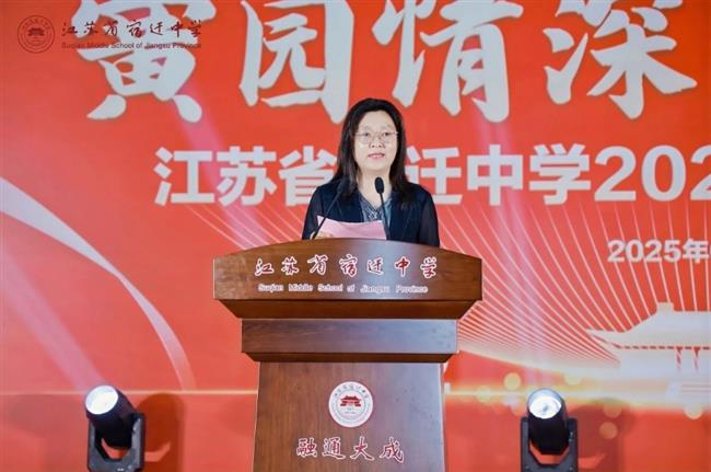 微信截图_20250829103130.jpg 微信截图_20250829103130.jpg