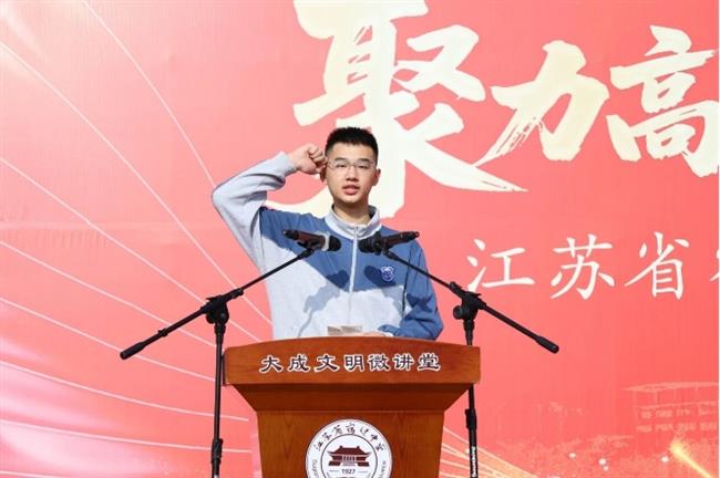 微信截图_20250926214108.jpg