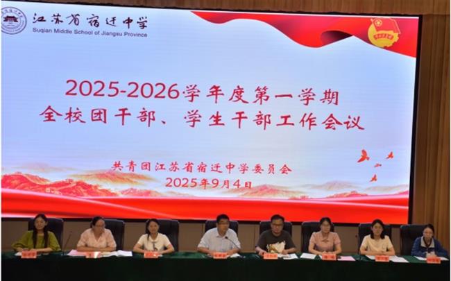 微信截图_20250926224021.jpg 微信截图_20250926224021.jpg