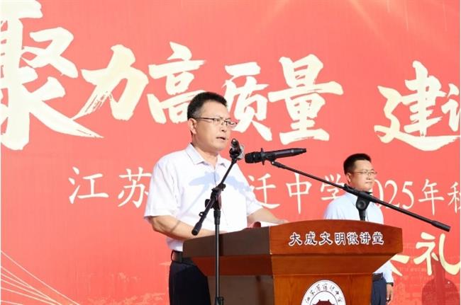 微信截图_20250926213956.jpg 微信截图_20250926213956.jpg