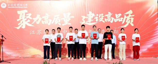 微信截图_20250926214040.jpg 微信截图_20250926214040.jpg