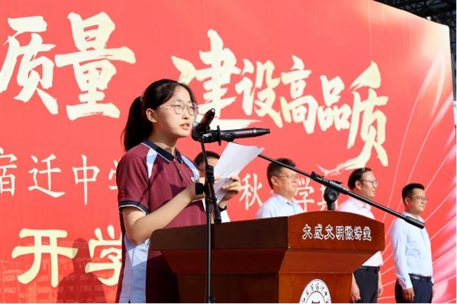 微信截图_20250926214050.jpg 微信截图_20250926214050.jpg